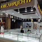 Александр А.