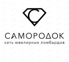 Ломбард «Самородок»