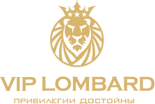 VIP Ломбард