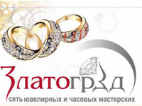 «Златоград»