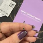 Анастасия П.