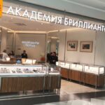 Александр К.