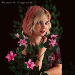 Виталина