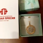 Петрова Елена