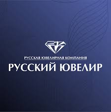 «Русский ювелир»