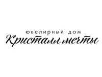 «Кристалл мечты»
