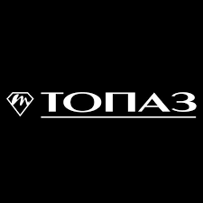 «Топаз»