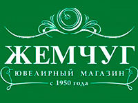 «Жемчуг»