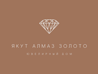 «ЯкутАлмазЗолото»