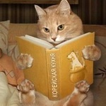 Екатерина Ж