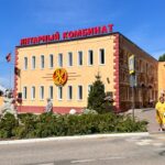 Татьяна Абушахманова