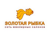 Сеть ювелирных салонов «Золотая рыбка»