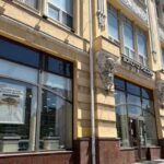 Оксана Строгонова