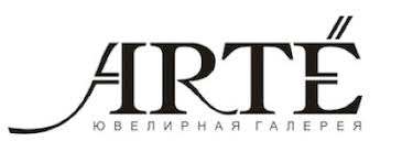 Ювелирная галерея ARTÉ