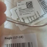 Марина Данилина