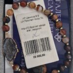 Екатерина П.