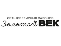 Сеть ювелирных салонов «Золотой ВЕК»