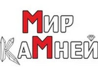 Компания «Мир Камней»