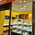 Оксана Гончарова