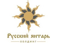 «Русский янтарь»