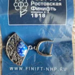 Котофей Чугункин