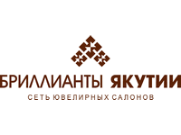 Сеть ювелирных салонов «Бриллианты Якутии»