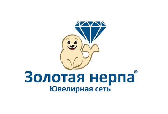 Ювелирная сеть магазинов «Золотая нерпа»
