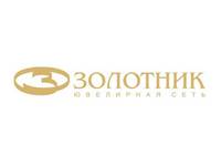 Ювелирная сеть «Золотник»
