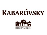 Kabarovsky (ювелирный дом Кабаровских)